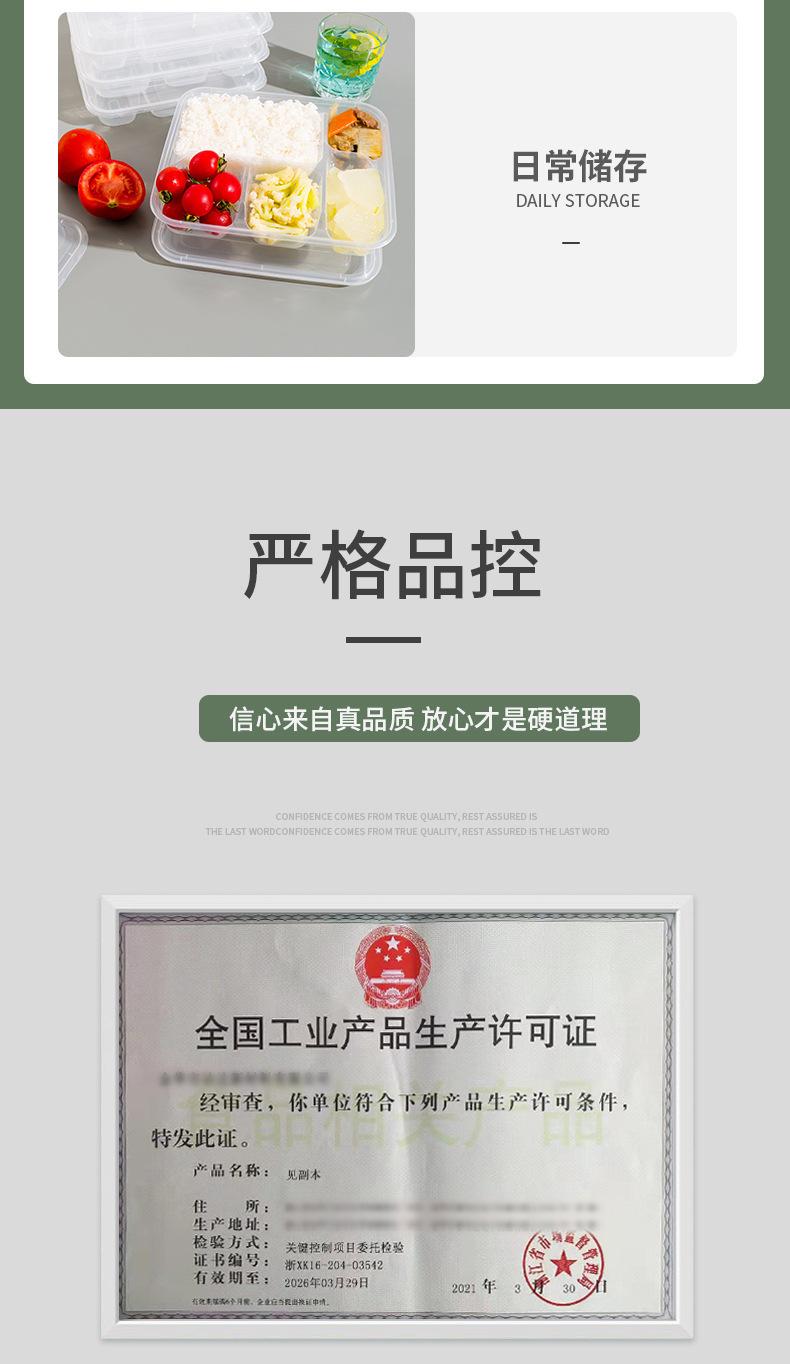 详情-06.jpg