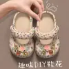 Coleção Verão 2026 Mary Jane para Meninas Sapatos de Praia para Crianças Menininhas Sandálias de Flor Rosa para Meninas Mais Velhas Roupa para Passeio Pai e Filho