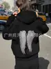 Comercio Exterior Transfronterizo 2026 Primavera y Otoño Nueva Moda Versátil Color Sólido Bordado de Lentejuelas de Ala Conjunto Casual para Hombres y Mujeres