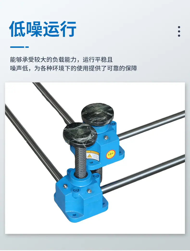 详情(2)_11.jpg