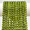 Contas de Vidro Imitando Jade Contas Redondas Esmaltadas Aventurina Verde Contas Soltas Acessórios para Joias DIY Pulseira de Miçangas Produtos Semi-acabados Venda por Atacado