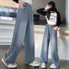 2026 Pantalones de Pierna Recta Pierna Ancha para Niños Otoño Invierno Primavera Niño Grande Jeans de Mezclilla Felpa Gruesa de Moda Pantalones para Niñas Tendencia