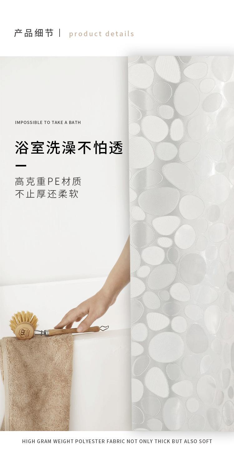 详情页_05.jpg