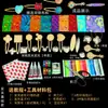 Día de la Madre Brocado de Canción del Patrimonio Cultural Inmaterial Base para Pasador de Pelo DIY Base para Goma de Pelo con Cubierta Accesorios para el Cabello Hechos a Mano Chinos Team Building de Salón