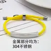Pulsera de Acero Inoxidable en Blanco para Grabado Láser Transfronterizo Regalo Navideño Pequeño Regalo Promocional Pulsera Tejida