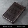 Bandeja de Té para Uso Doméstico, Hecha de Madera de Ébano Negra, Nuevo Modelo 2026, Juego Completo de Té Kung Fu con Drenaje y Almacenamiento de Agua, Mesa de Té Pequeña para Preparación Seca