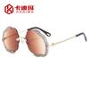 Gafas de sol sin montura preciosas y elegantes para mujer, gafas de sol con incrustaciones de diamantes europeas y americanas transfronterizas, gafas de sol para fiesta de gala
