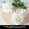 Flores Artificiais Brancas de Casamento para Teto do Salão de Casamento, Arranjo de Piso do Palco, Decoração de Corredor e Arranjo de Flores