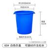 Cubo de Plástico Extra Grande Engrosado Cubo de Agua Doméstico Almacenamiento de Agua con Tapa Grande Cubo Blanco Grande Pequeño Cubo de Enzimas Cubo de Fermentación Cubo de Agua Grande