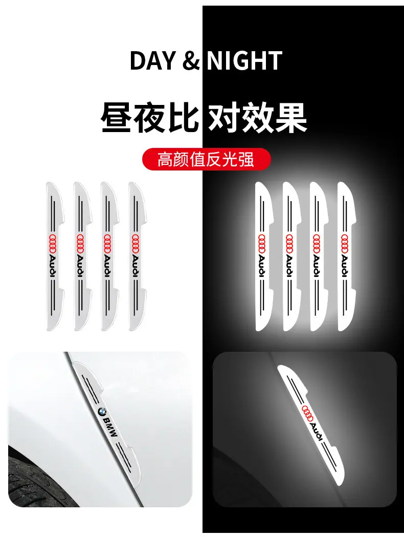 防撞条_02.jpg