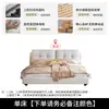 Cama moderna minimalista de cuero genuino, cama tapizada de lujo ligero para dormitorio principal, cama doble de tela tecnológica de almacenamiento de 1.68m