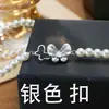 Accesorios DIY Plata de Ley S925 Mariposa Perla Collar Pulsera Broche Chica Dulce Cadena de Suéter Broche Pinza Broche de Cadena Y