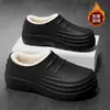 Pantuflas de algodón cálidas de invierno, zapatos de chef, zapatos de cocina impermeables y resistentes al aceite para hombre, zapatos de algodón sin cordones, venta al por mayor
