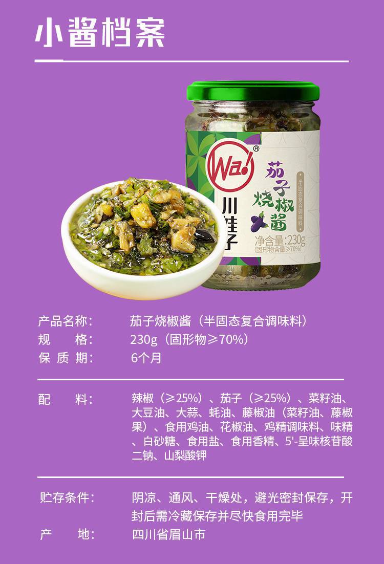 69a3cf95-0788-4542-89e7-1567707dda2b.jpe