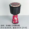 Tambor africano de 4 pulgadas 6 pulgadas para niños al por mayor profesional tambor ligero sin afinación piel de cabra tambor de mano de madera de 10 pulgadas golpe
