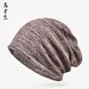 Gorro Nuevo de Cachemir Cálido a Prueba de Viento de Invierno Moda Gorro Pullover Transpirable Gorro de Maternidad Gorro Turbante Gorro Frío Transfronterizo
