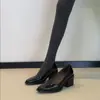 Zapatos Elegantes de Tacón Grueso de 7 cm con Punta Cuadrada, Corte Bajo y Charol para Mujer, Tacones Altos Negros Retro, Zapatos de Commuter para Mujer