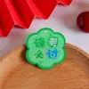Pingente Chaveiro de Acrílico para Ensino Médio e Vestibular, Acessório DIY com Texto Inspirador para o Sucesso
