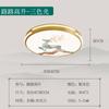 LED cobre lámpara nueva china lámpara dormitorio principal lámpara de techo habitación viento redonda lámpara de escritorio loto urraca ciervo