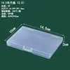 Caja Rectangular de Plástico PP Transparente para Papelería, Accesorios, Piezas, Caja de Embalaje, Caja de Almacenamiento para Tarjetas, Juguetes, con Tapa, Venta al por Mayor