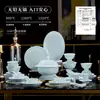 Juego de Vajilla de Porcelana Exquisita de Jingdezhen, Porcelana Verde Sombría, Tazón y Plato "La Fortuna Está Ante Tus Ojos", Regalo de Lujo Ligero para el Hogar, Regalo de Inauguración