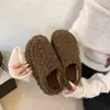 Nuevas Pantuflas Peludas de Invierno 2026 Súper Lindas con Suela Gruesa para Aumentar Altura para Mujeres, Para Usar al Aire Libre, Punta Cerrada, Forradas de Felpa, Cálidas para el Hogar, de Algodón