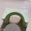 Banqueta de Plástico para Crianças Banquinho de Banheiro para Idosos Antiderrapante Banquinho para Banheiro Artefato de Vaso Sanitário Banheiro