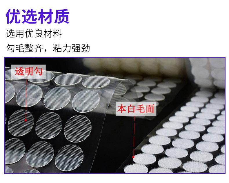 详情页_14.jpg