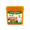 Pasta Potenciadora de Sabor para Comida Estofada Flavor Source para Carne de Pato Estofada y Verduras, Salsa Comercial para Comida Estofada, Condimento Potenciador de Sabor de Alta Concentración