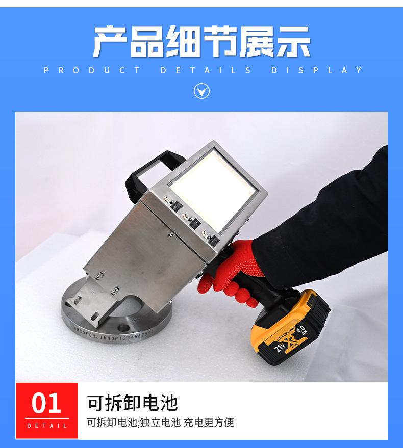 详情页_06