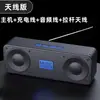 Altavoz Bluetooth para el Hogar Mini Tarjeta Radio Inalámbrico de Escritorio Audio Pequeño Reproductor de Audio Portátil para Exteriores