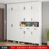 Zapatero para entrada de casa, mueble de almacenamiento para recibidor, mueble de almacenamiento integrado de gran capacidad, mueble para pasillo, mueble alto de pared