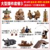 Paquete de Adornos de Piedra Absorbente Piedra Natural Sheishui rocalla bonsái accesorios para el hogar resina cerámica decoración interior sala de estar