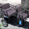 Adecuado para asiento de triciclo eléctrico Yadi C18, funda de asiento, protección solar, impermeable, cuero engrosado, funda de asiento universal para cuatro estaciones