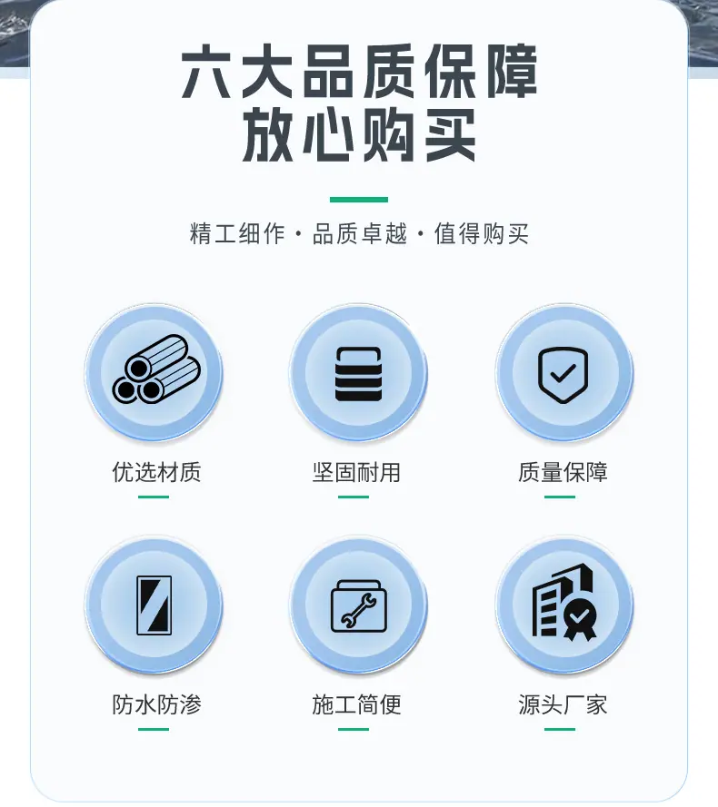 详情_05.jpg