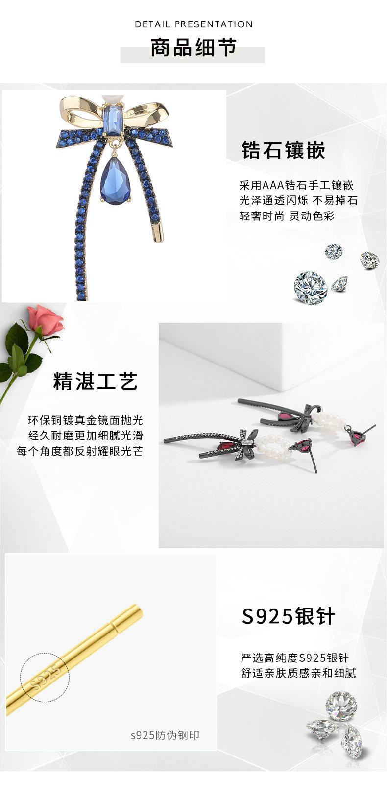 细节02 - 副本.jpg