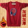 Suéter Espeso con Forro de Lana para Otoño e Invierno para Hombre Cuello Redondo Talla Grande Manga Larga Camiseta Cálida con Base de Lana Ropa para Hombre