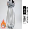 Calças de Bainha Completa com Bainha Curva Estilo Americano para Mulheres, Novas Calças de Cintura Alta Soltas de Perna Larga para Primavera e Outono, Calças Esportivas de Perna Reta Estilo Preguiçoso