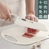 Cuchillo de Fruta para Comercio Exterior de Yangjiang Pelador Doméstico Pelador de Oficina Multifuncional Set Combinado de Cuchillos de Fruta Portátiles