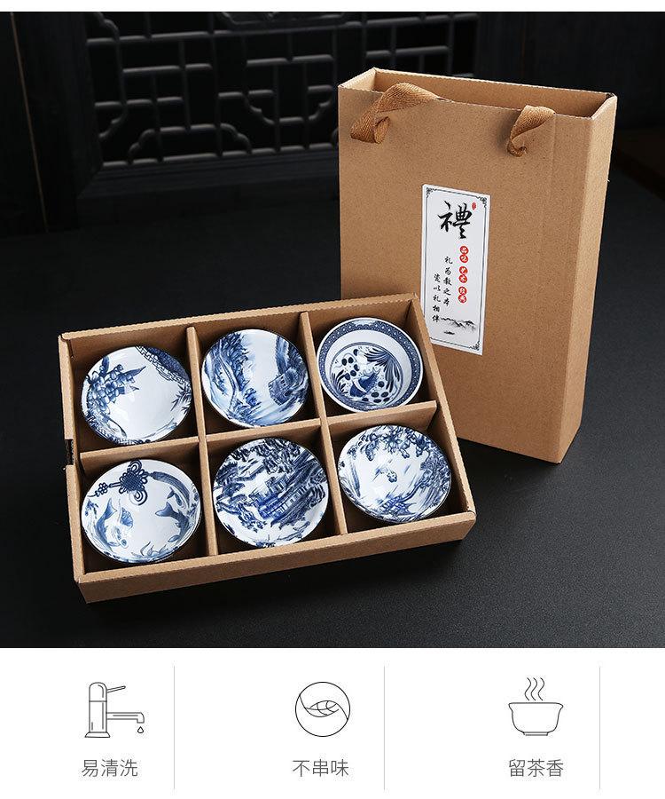 0凯津品茗杯_02.jpg
