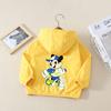 Chaqueta cárdigan para niñas 2025 Nuevo estilo coreano para niños mayores, Ropa exterior de dibujos animados moderna y versátil para niños