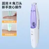 Aparador de Pelos Elétrico Multifuncional Quatro em Um para Cães e Gatos, Máquina de Tosa Elétrica Silenciosa para Patas, Novo Modelo Transfronteiriço