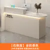 Mostrador de Caja, Tienda de Ropa Pequeña de Lujo Ligero, Mostrador de Bar, Mostrador de Supermercado, Recepción de Salón de Belleza Sencillo, Recepción de Oficina de Empresa