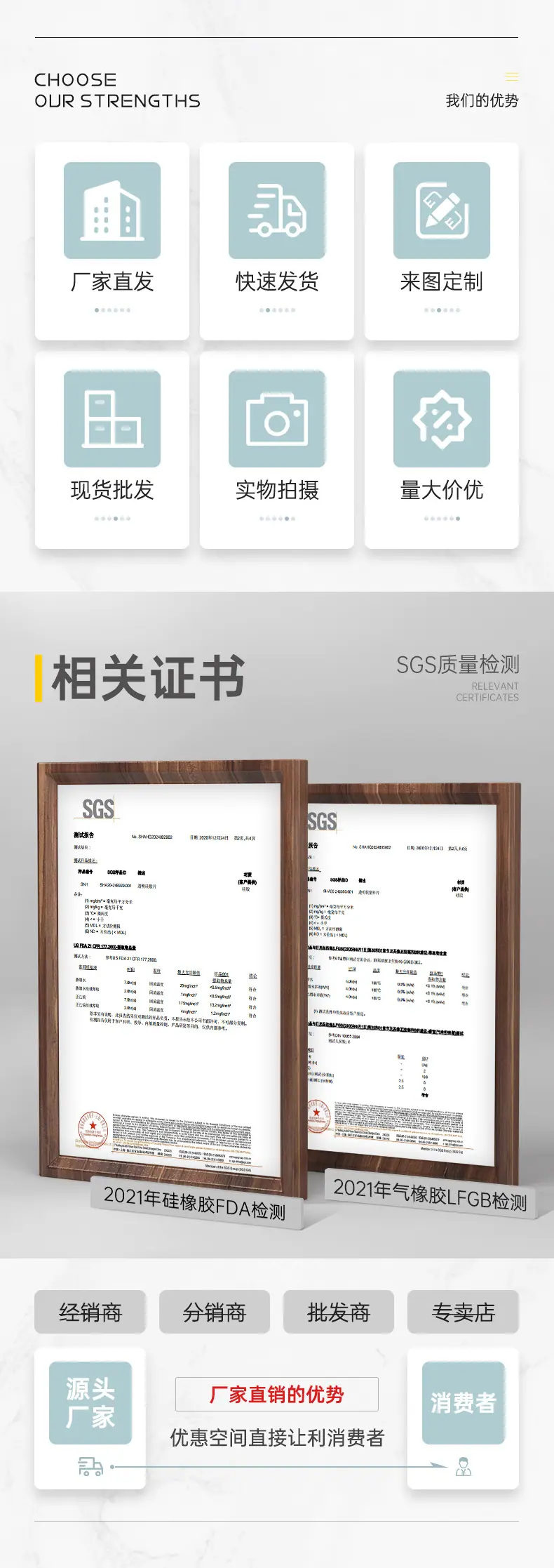 硅胶油瓶塞_11.jpg