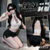 Búho Nocturno Lencería Emocionalmente Interesante Ropa de Mujer Uniforme Transparente Tentación Sexy Mini Falda Ajustada al Cuerpo Conjunto de Secretaria Uniforme Coqueto