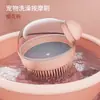 Escova para Banho e Shampoo de Animais com Cabo Longo para Cães e Gatos, Coçador de Cabeça com Dosador de Líquido, Escova de Shampoo para Limpeza e Massagem da Cabeça