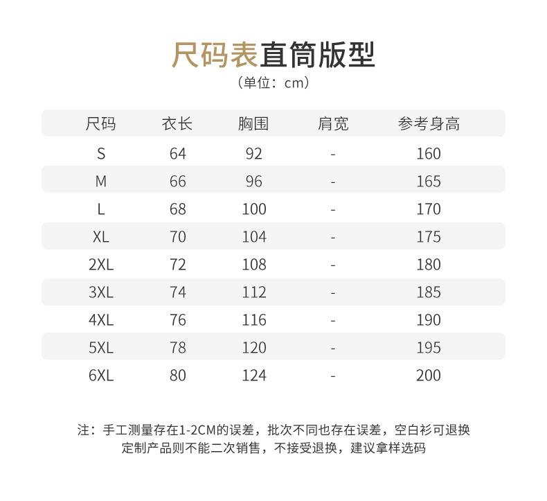 4002--790_20.jpg