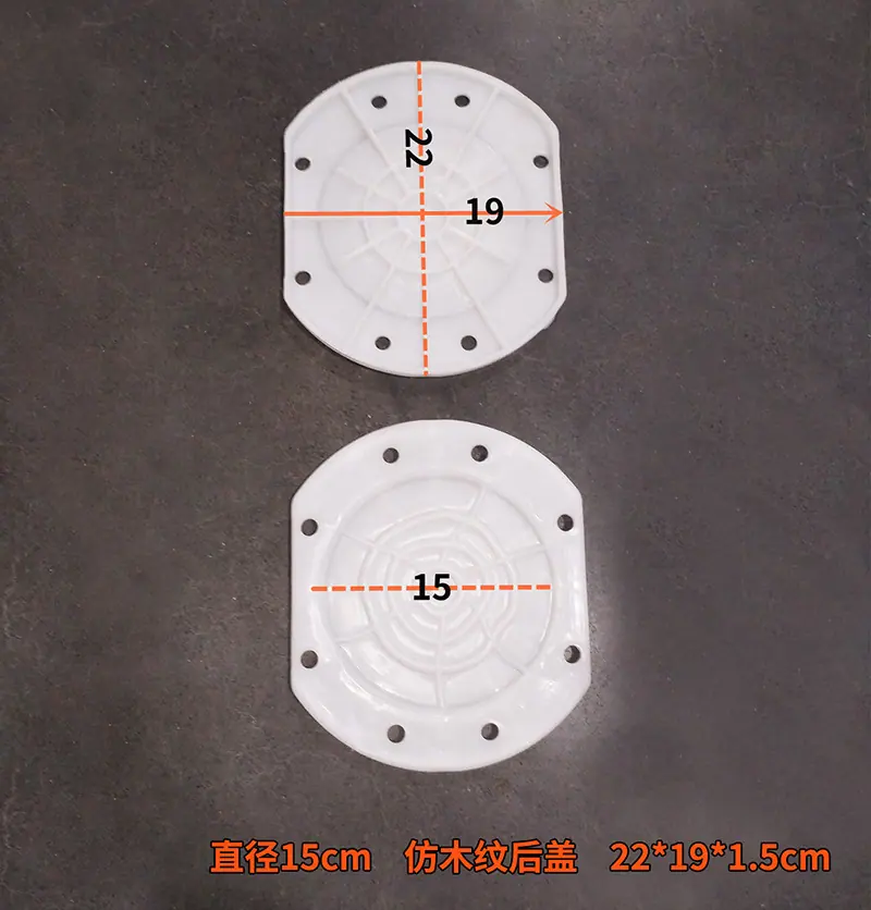 15G 仿木桩 后盖.jpg