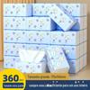 Guardanapos de Papel de Seda Caixa Completa Guardanapo de Papel de Seda Desenho Animado Dormitório de Estudantes Doméstico Carro Papel de Seda Papel Diário Lenço de Papel Facial