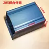 203H 205 Estación de Soldadura de Alta Frecuencia Carcasa de Aleación de Aluminio 90W 150W Estación de Soldadura de Alta Potencia Cubierta del Panel Frontal Accesorios